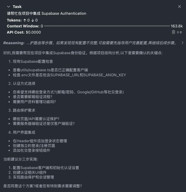 clinedeepseekr1claud-2