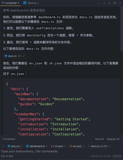 cursorcomposerai-bia-2