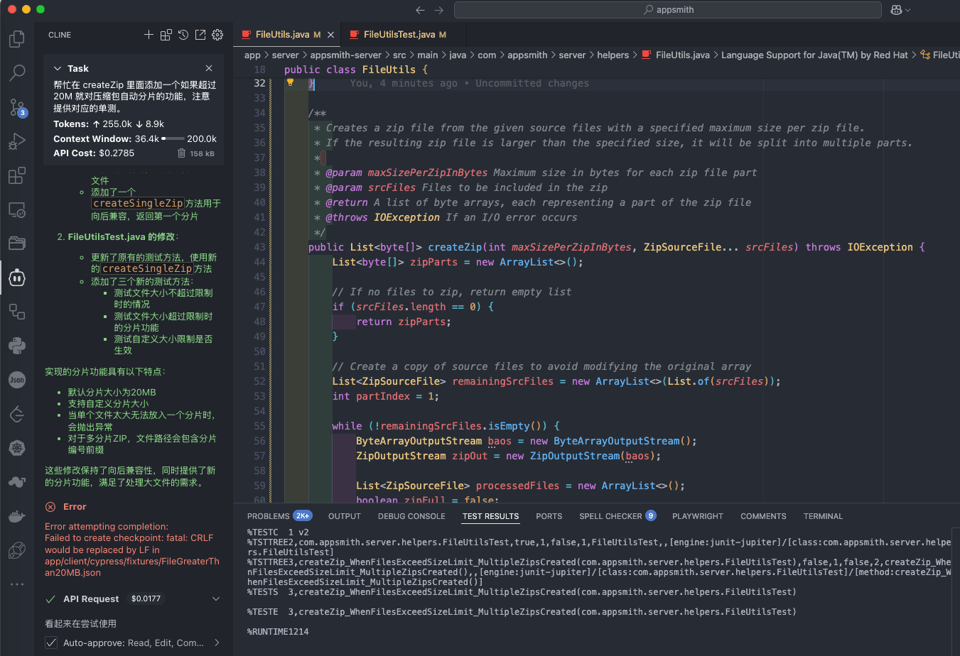 essentialaiprogrammi-5