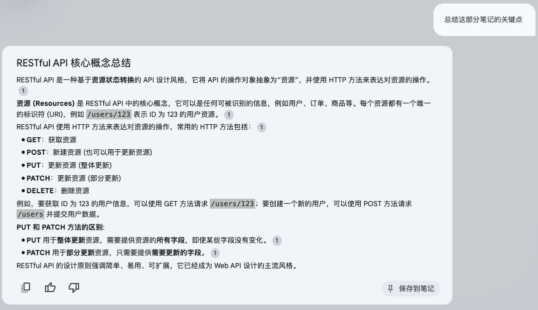 obsidiannotebooklmde-4