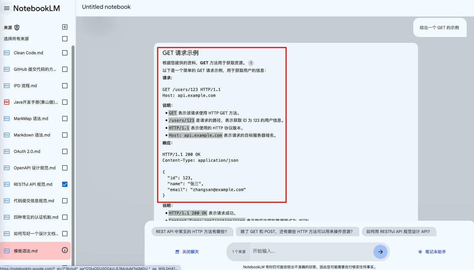 obsidiannotebooklmde-5