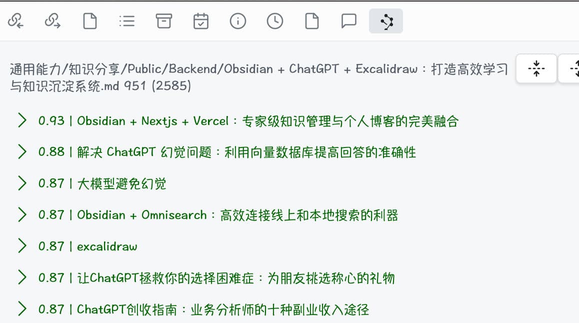 obsidiantextgenerato-8