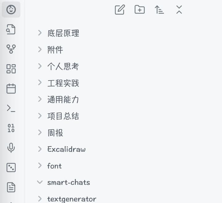 obsidiantextgenerato-0