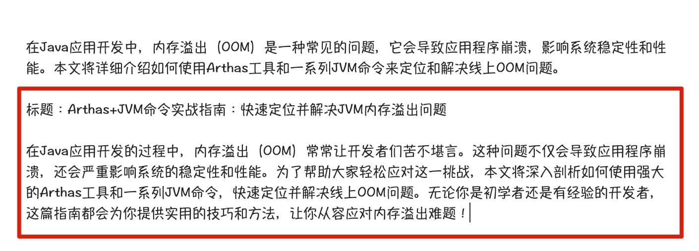 obsidiantextgenerato-6