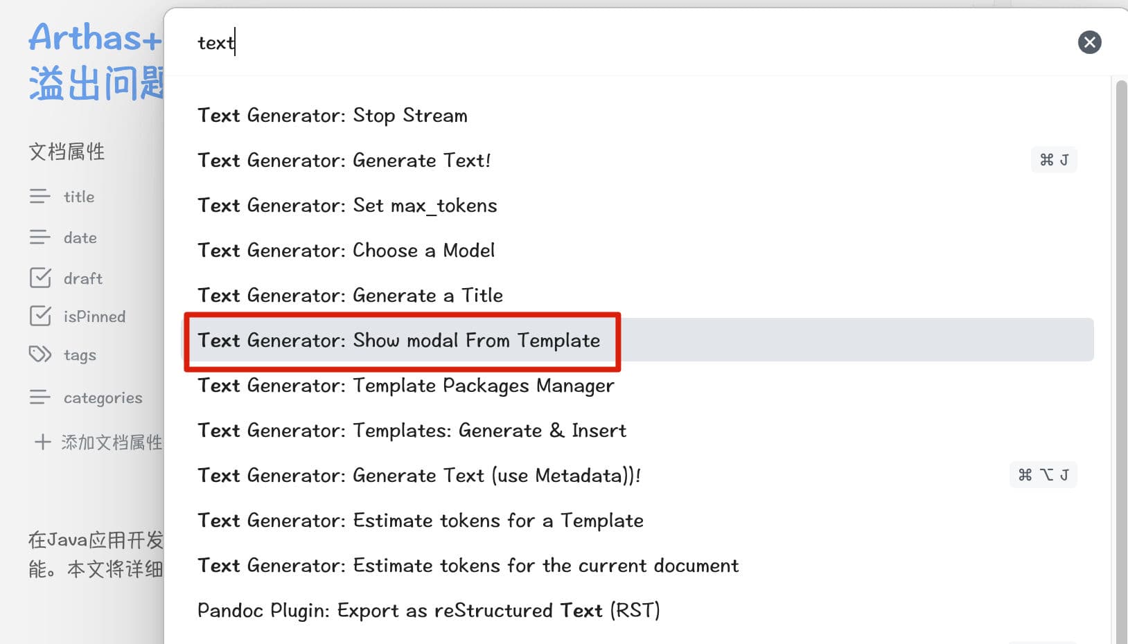 obsidiantextgenerato-3