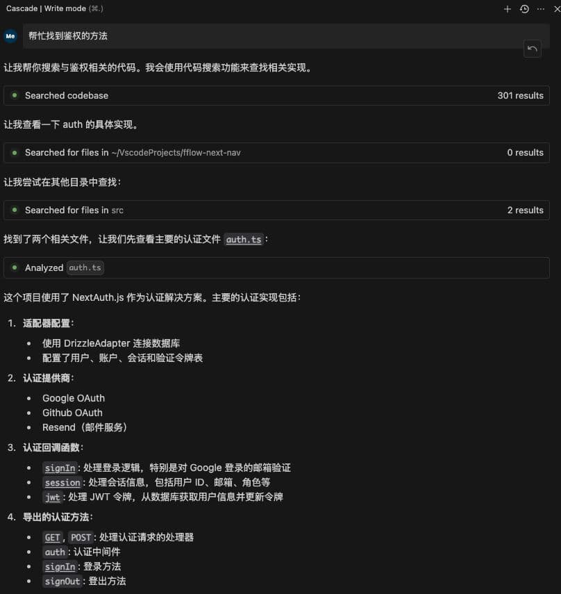 windsurfvscursoraiid-1